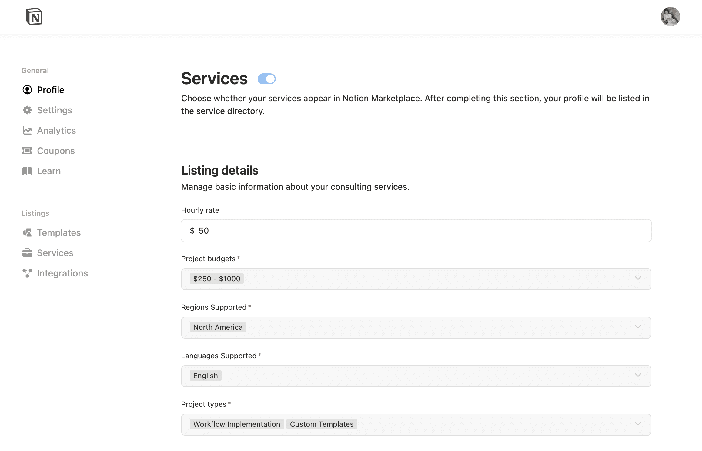 hc: services on marketplace